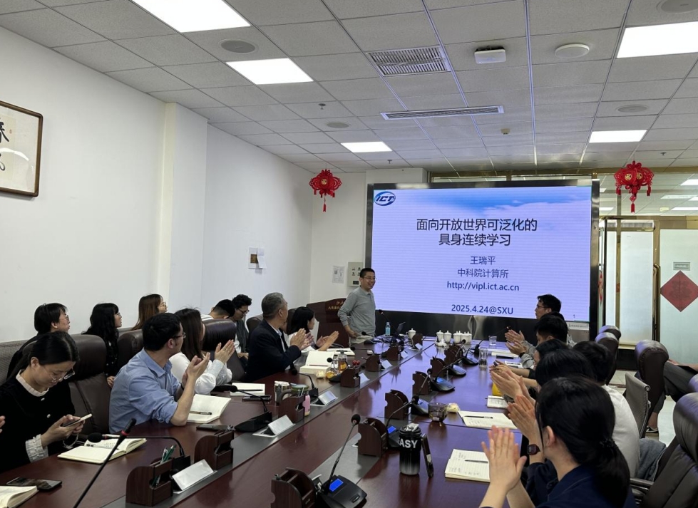 微信截图_20250424173231.png