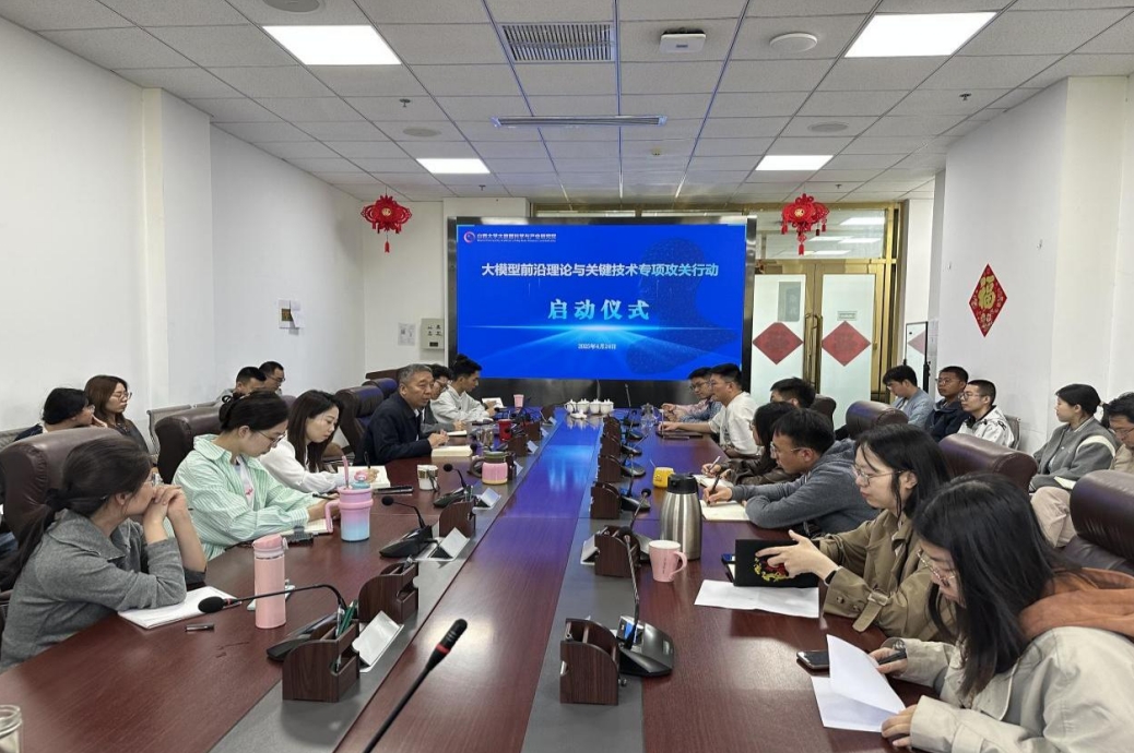微信截图_20250424172951.png